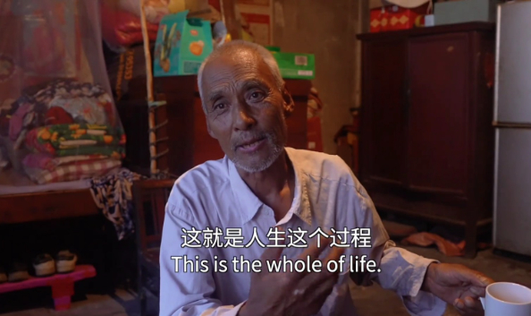 对话“三爷爷”：山东版“摩根·弗里曼”有自己的乡土哲学