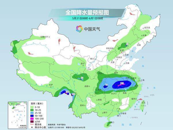 中东部大范围降雨来袭 端午假期长江中下游雨势强劲