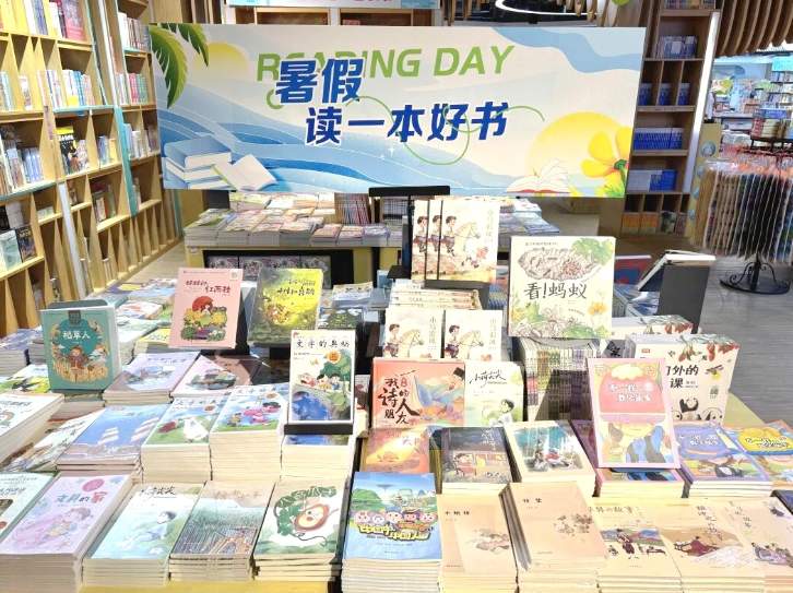 济南这些读书好去处，任选！