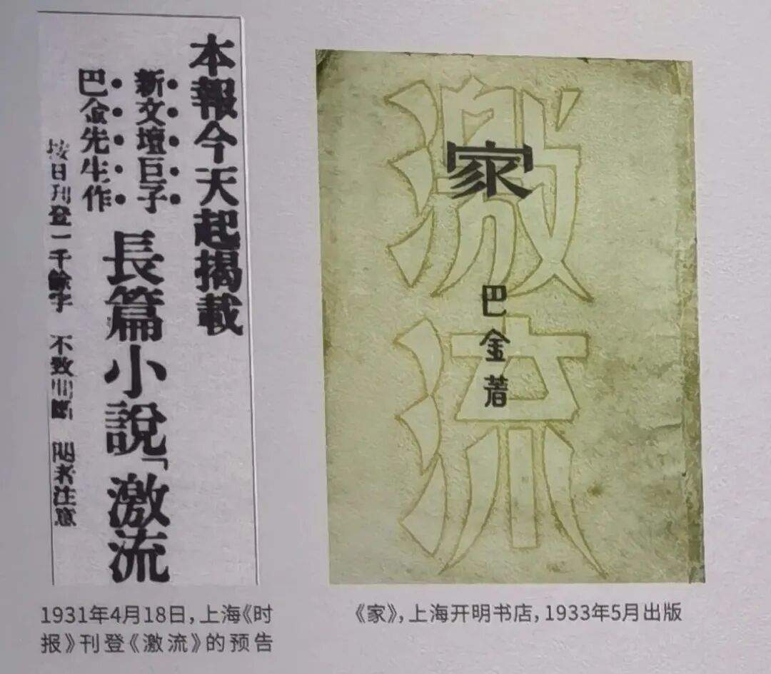 邓兆安