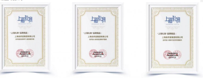 抗老不止于表面:自然堂小紫瓶三层新生科技详解