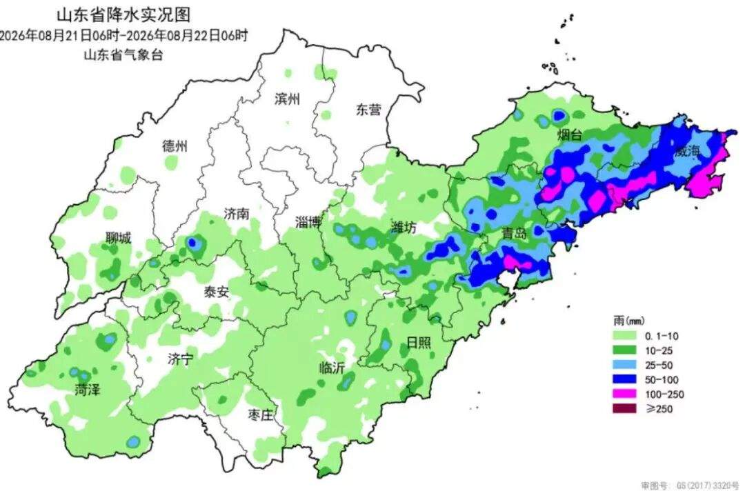 山东：未来三天仍有雷阵雨天气，雨量分布不均，局部有暴雨或大暴雨