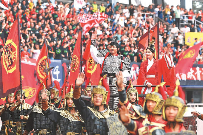 “苏超”出圈记