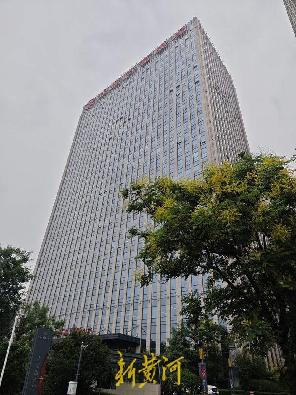 济南奥体附近有公司售卖周杰伦演唱会“窗景票”？记者走访：有公司已接到连续三天预定