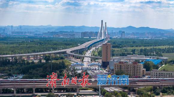 从起步到起势，济南起步区建设提速突破 “四岁”新城正青春 