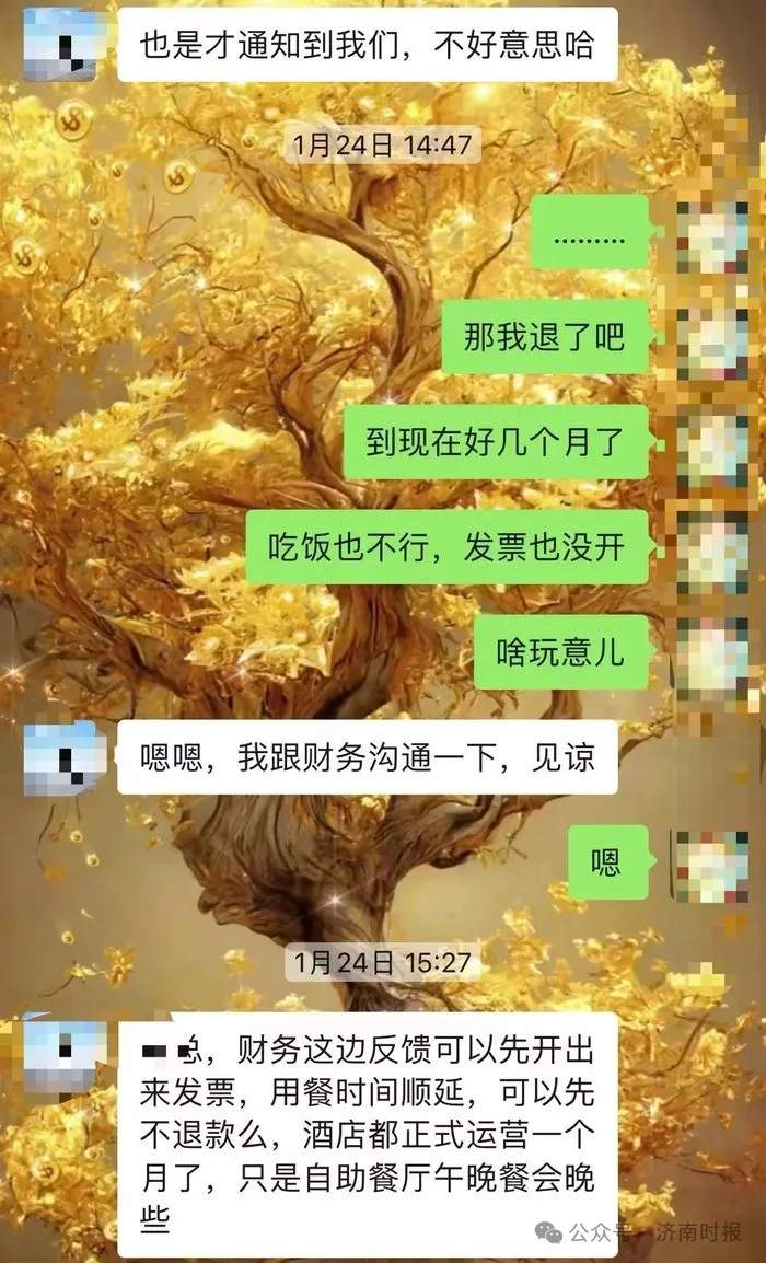 榴莲在济大量上市，部分品种价格跌破“2字头”