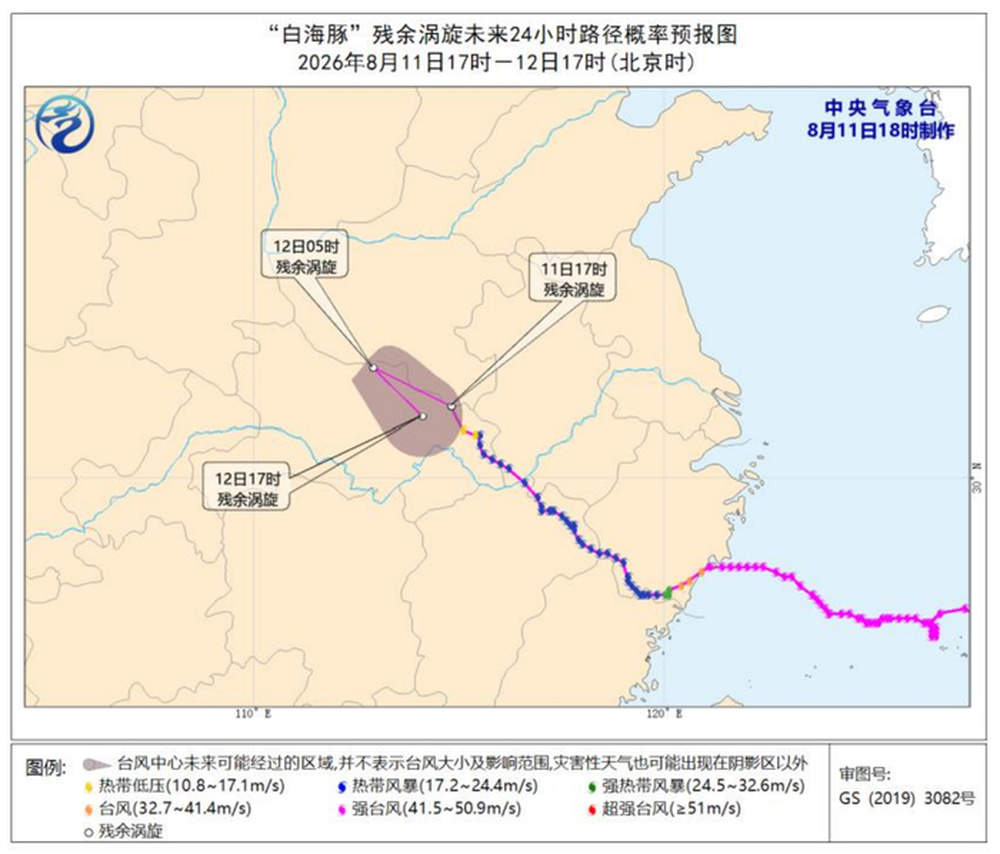 近三天山东16市均有降雨，最大测站累积雨量达81.9毫米
