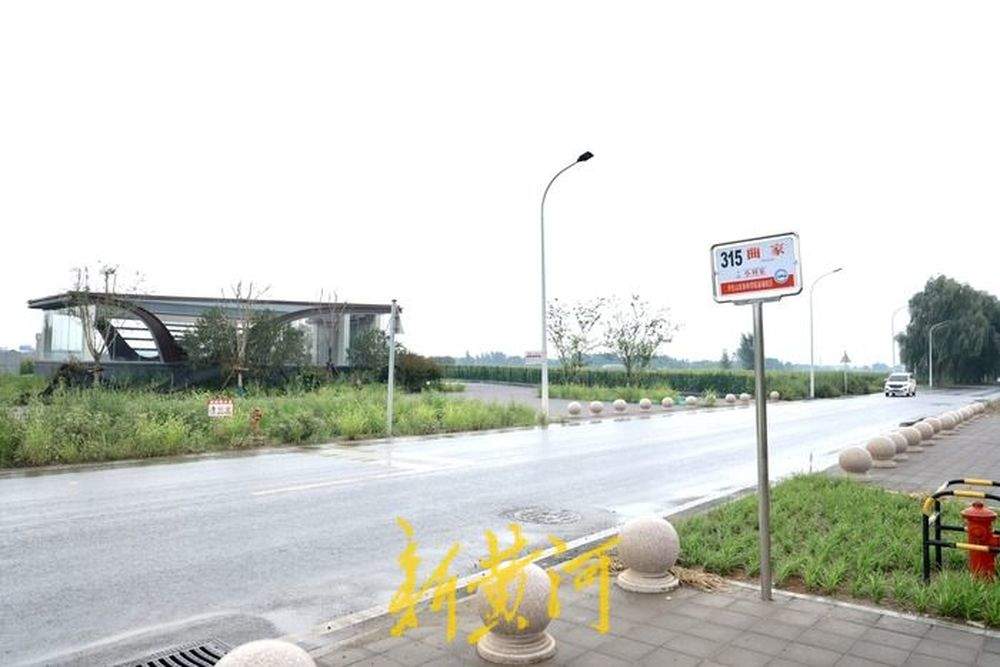 一座地铁车站的命名风波