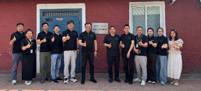 联想百应携手华宇万维，助力 AI 时代 IT服务人才成长
