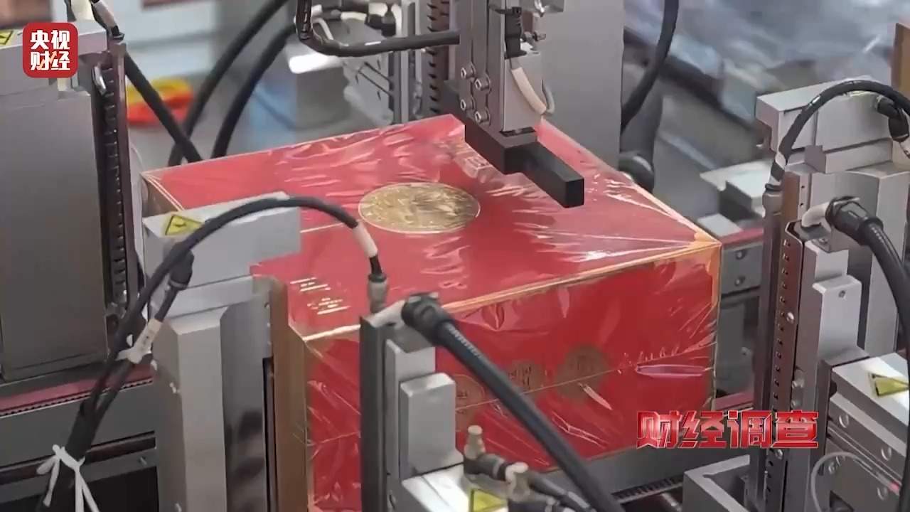 地理标志给钱就贴？20倍暴利假陈皮曝光