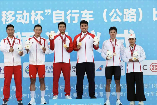 全运史上首次跨境比赛 粤港澳大桥镌刻上山东体育金色印记