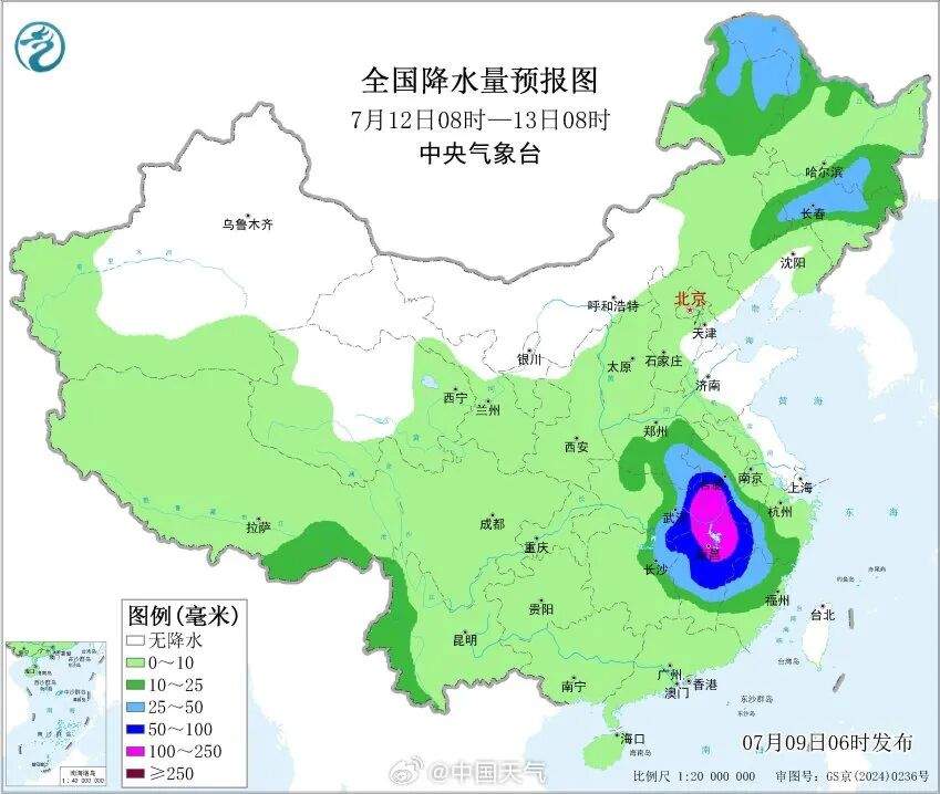 台风“巴威”或正面登陆我国东南地区！（附实时路径查询）