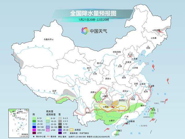 雪下到南方了!明后天大部气温继续偏低
