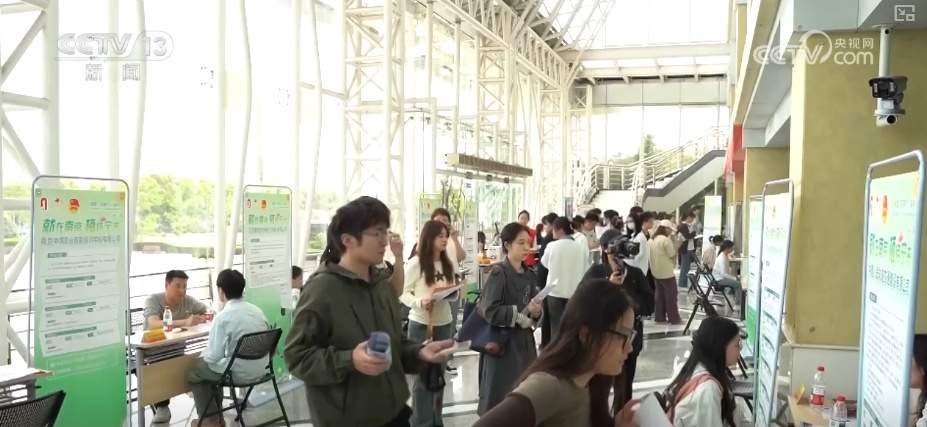“招聘信息库+直播带岗+优企进校” 多元化服务助力毕业生高效就业