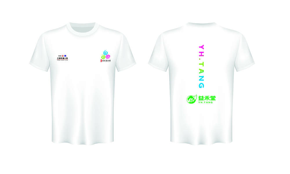 泉韵夜跑，点亮济南！2025济南国际泉水节夜光欢乐跑开赛在即