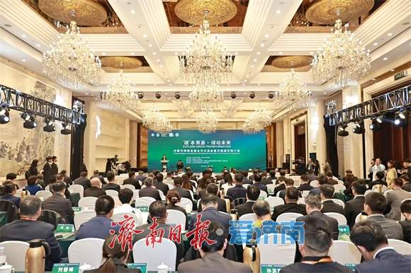 中新可持续发展合作交流会暨济南城市推介会举行 陈海泉刘强出席并致辞 中新可持续发展合作交流会暨济南城市推介会举行 陈海泉刘强出席并致辞