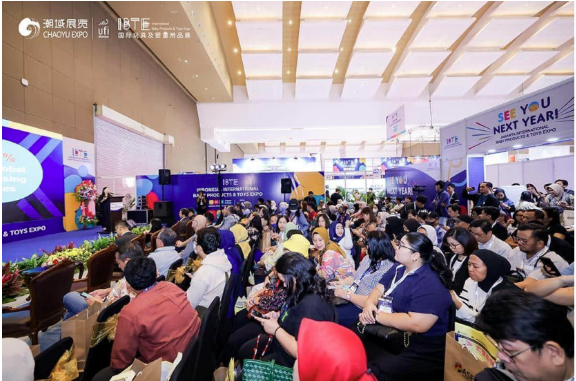 2025IBTE越南国际玩具及婴童用品展12月18-20日在胡志明举办，助力中国企业开拓东南亚新兴市场