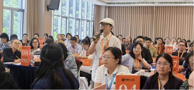 创客匠人举办IP流量联盟实战大课，以三大杠杆助力中小IP突破增长瓶颈