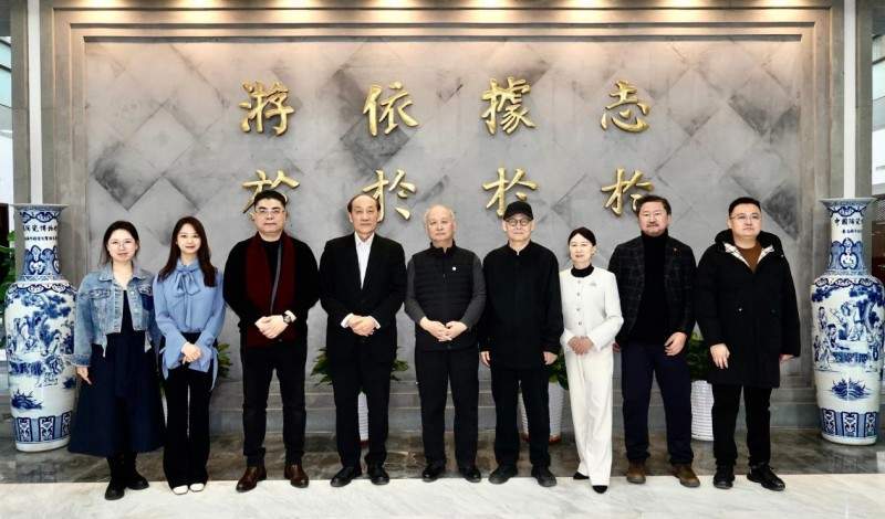 中华文化与领导力项目2026年首期研讨会在京举行