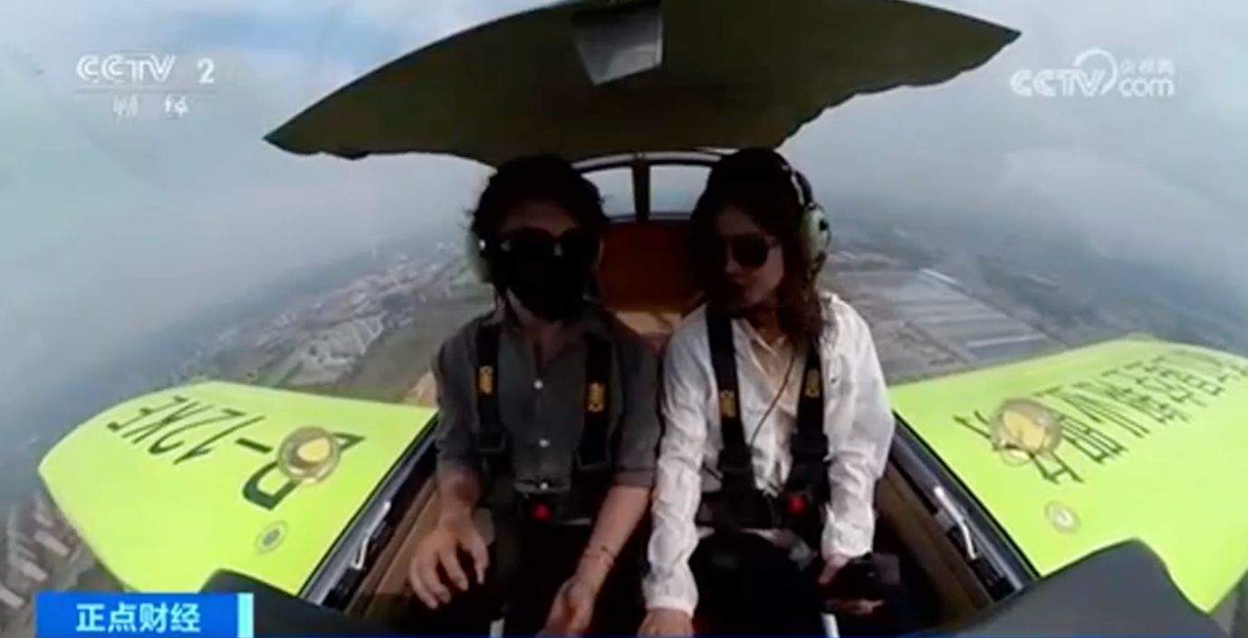 考飞行执照火了 部分飞行俱乐部学员“爆满” 了解价格→