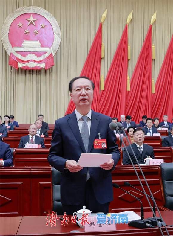 市十八届人大五次会议开幕 韩金峰主持 于海田作政府工作报告 刘强雷杰孙开连杨峰在主席台就座