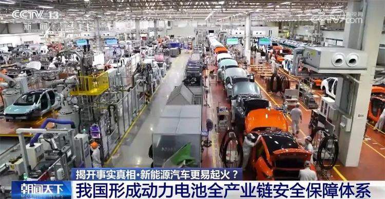 五星级酒店禁止新能源车进地下停车库，“燃油车可以”！酒店：出于消防安全考虑