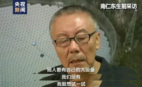 人教版语文教材，新增这篇课文！