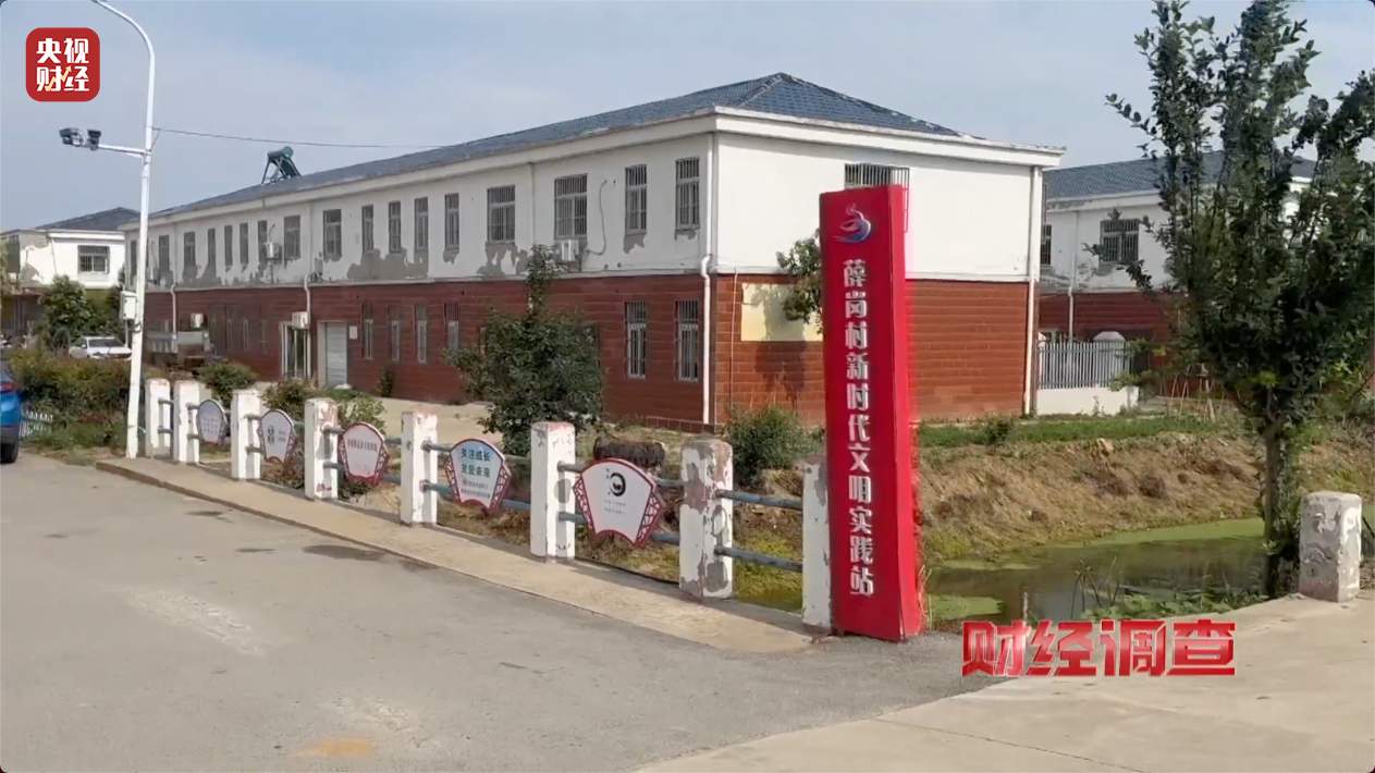 健身不成反伤身？偷工减料的公共健身器材被曝光