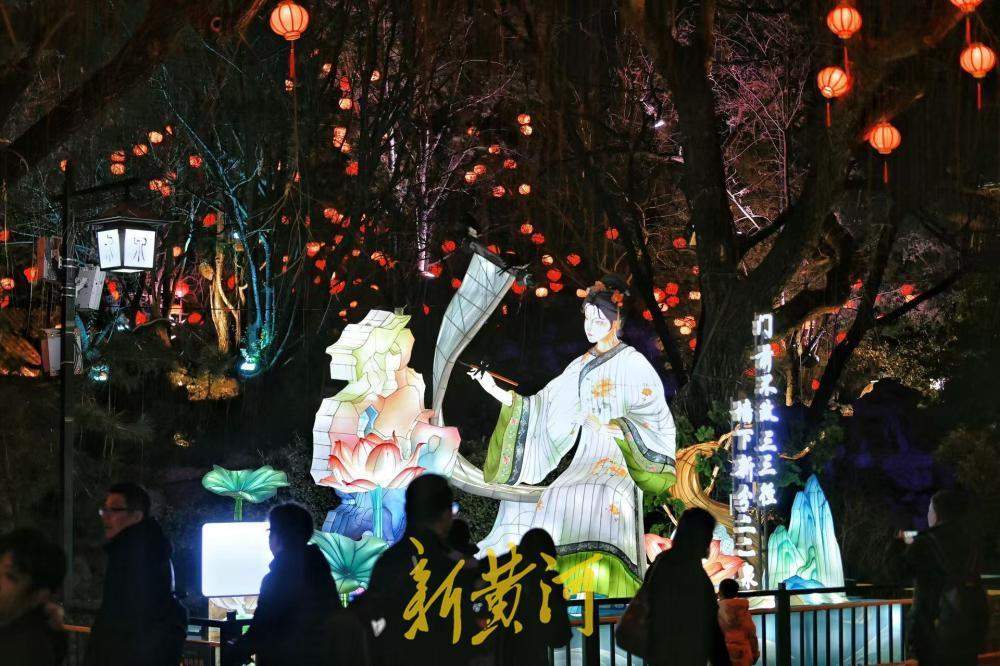 泉在济南过大年丨济南市第45届天下第一泉迎春花灯会试亮灯增年味