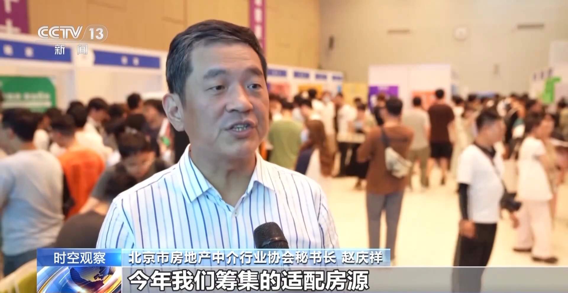 毕业生居住之忧怎么解 看多地租房新举措