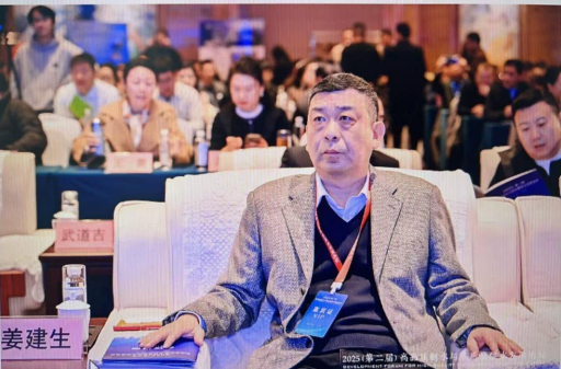 济南水协，哈工大，同济大学等在济南举办2025年高品质制水与高质量供水发展论坛