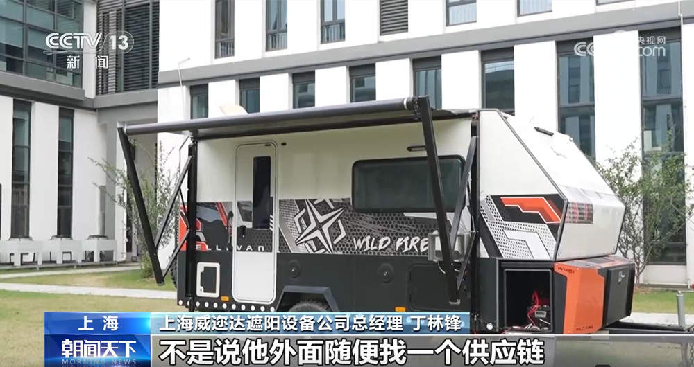 主动求变“多条腿”走路 跨境电商拓展新市场