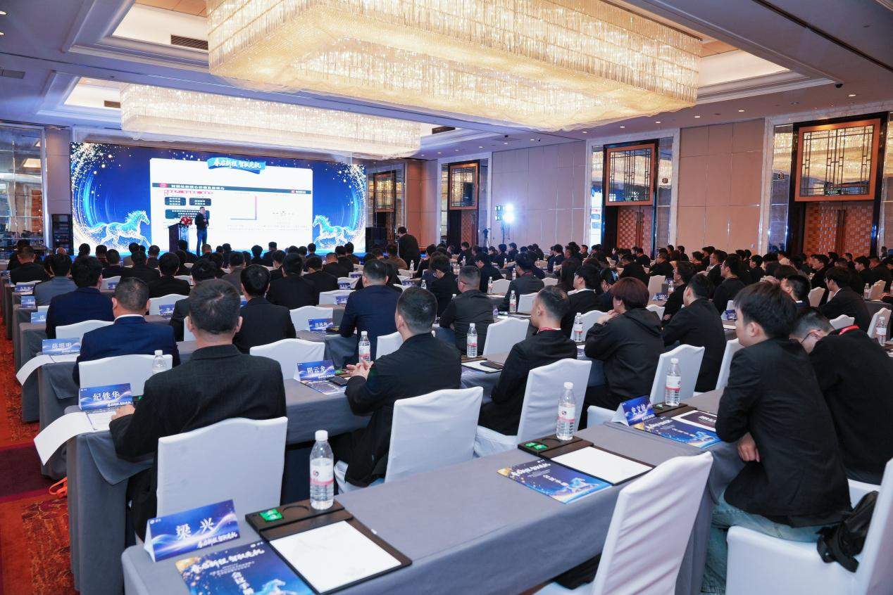 “春启新程 智驭先机”--山东神光2026春季投资策略会在沪圆满举行