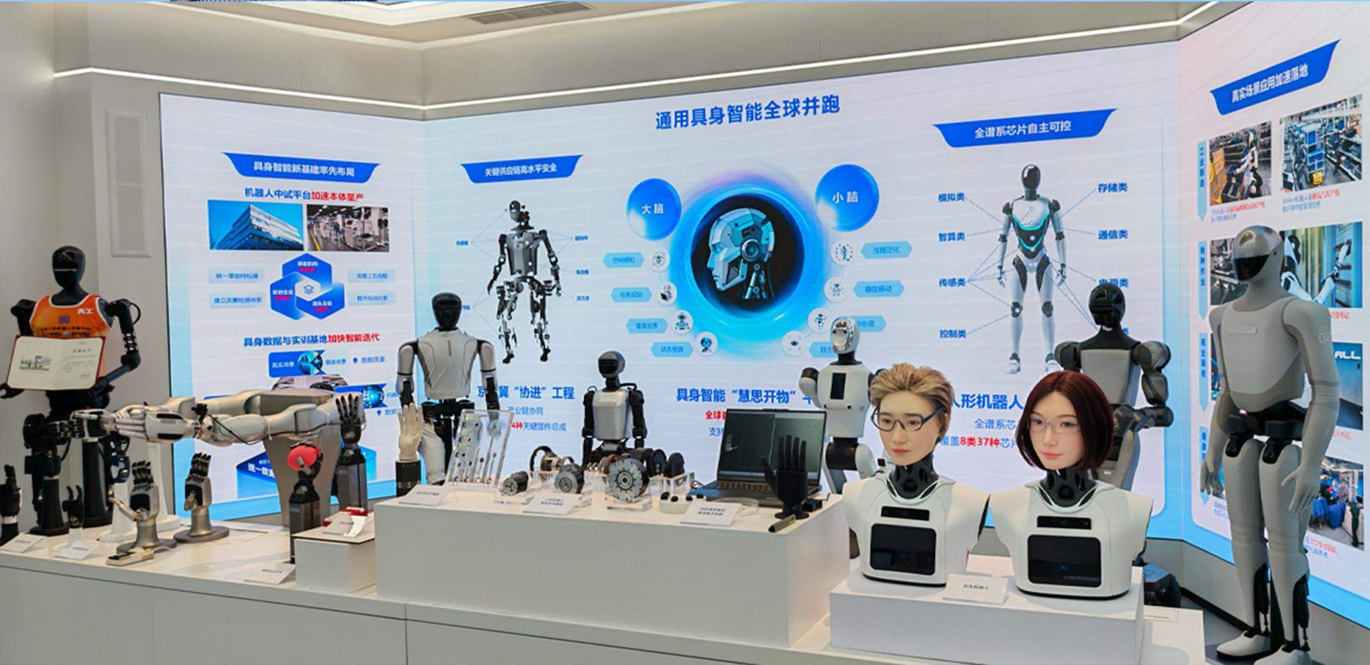 习近平的两会时间丨推动科技创新和产业创新深度融合