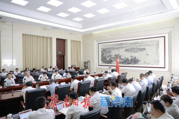市政府党组理论学习中心组举行集体学习 于海田主持并讲话