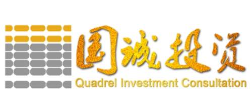 国诚投顾：新能源汽车产销创历史新高，固态电池获央媒关注