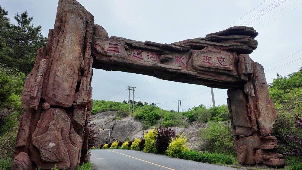 新华视点｜深耕特色文旅 绘就富民画卷