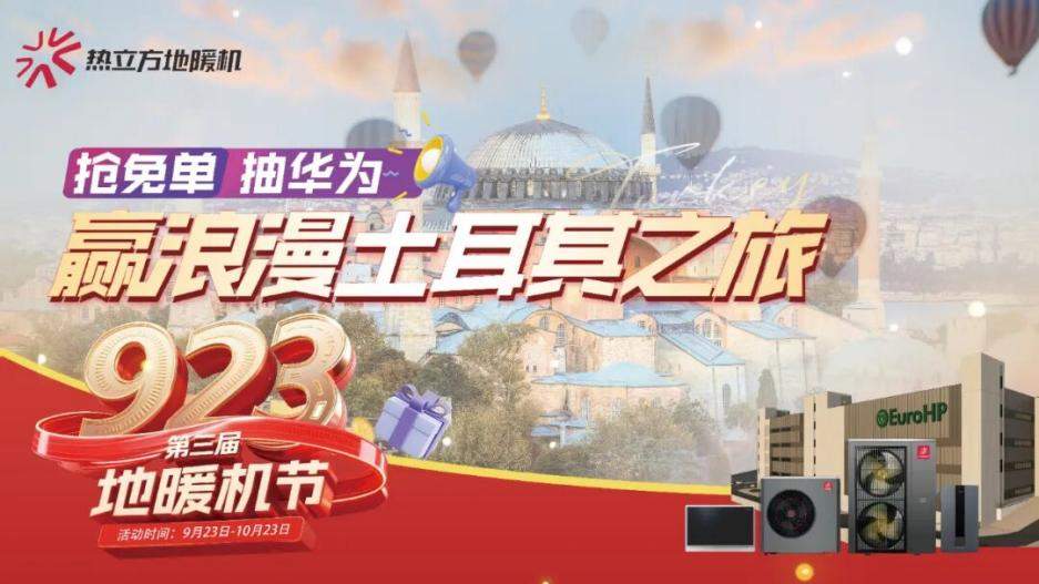 爱即温暖 