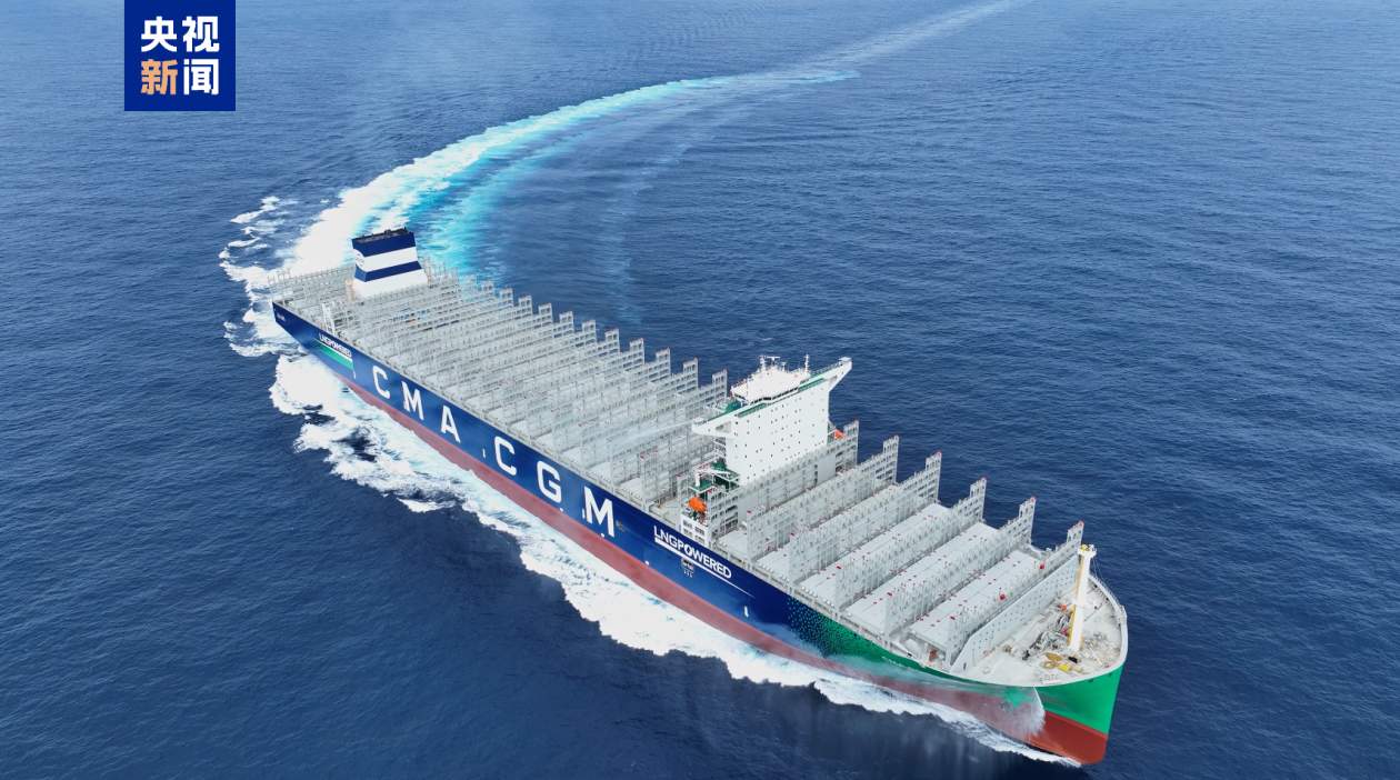 刷新纪录！全球最大海上“带货王”来了