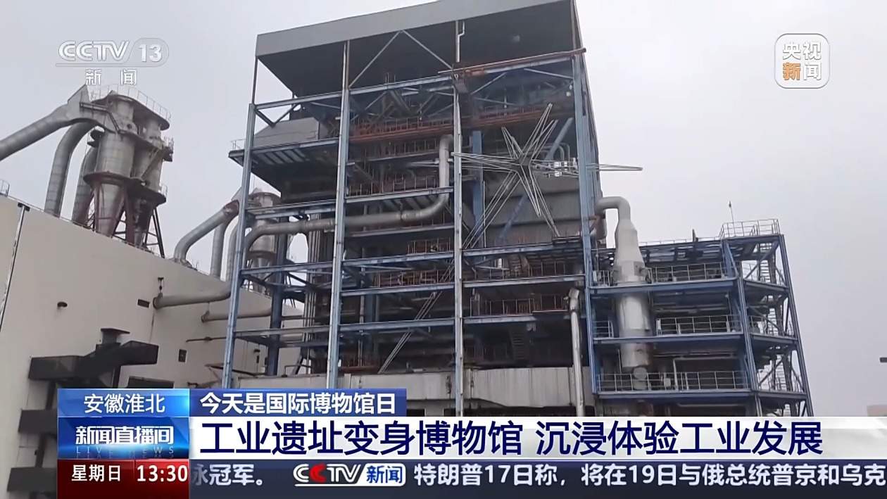 打卡不重样 博物馆奇妙之旅攻略 收藏+走起！