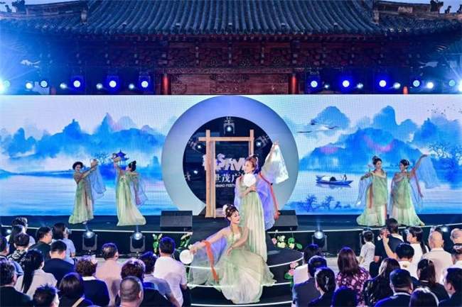 章丘世茂广场招商大会成功举办：聚势赋能共筑城市商业新地标