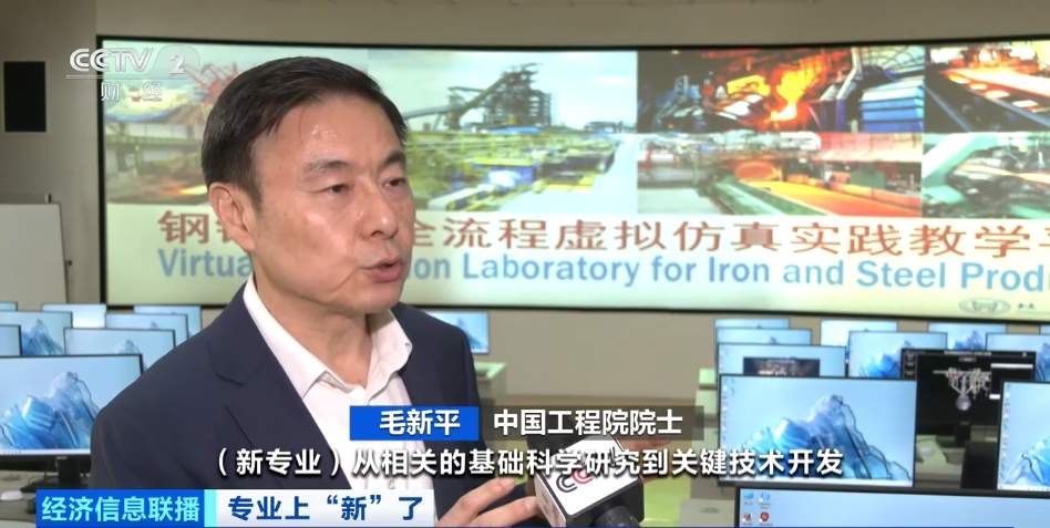 缺人！缺人！需求近百万 岗位也超多