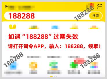 美团/京东/淘宝闪购外卖红包天天领取口令推荐最新发布今日实测有效的外卖红包每天免费领取入口