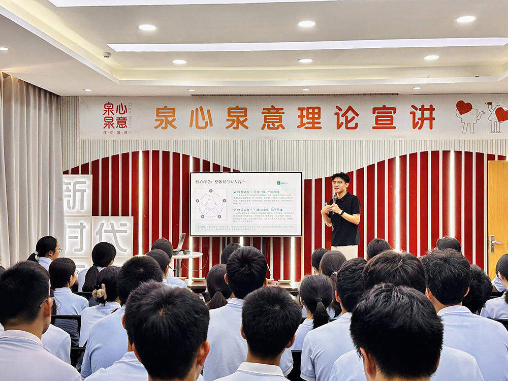 这个夏天，济南的孩子们过得不太一样：解码泉城暑期“带娃”实践