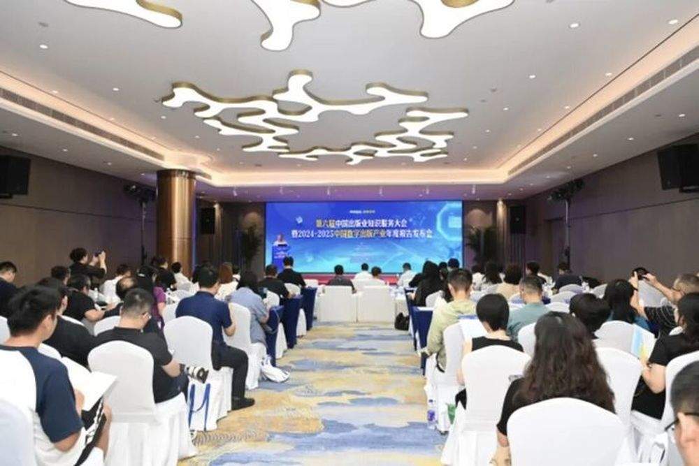 惊喜剧透！有短剧、网游、数字出版，还有文创市集，全球知名盛会首次落地山东