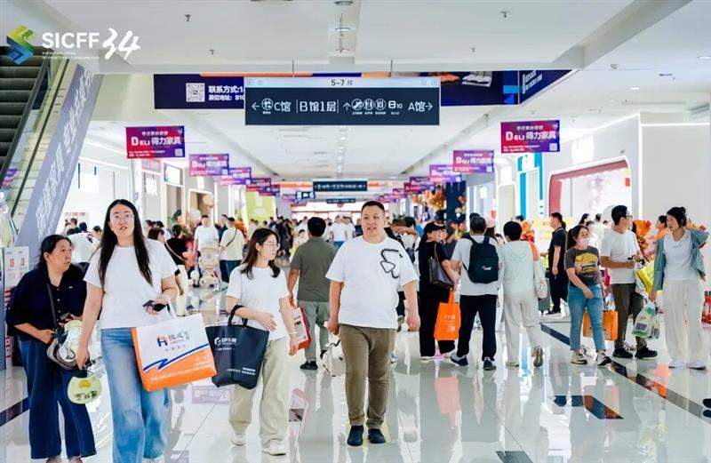 展贸全球·共享胜芳｜第34届中国·胜芳国际家具博览会盛大启幕！