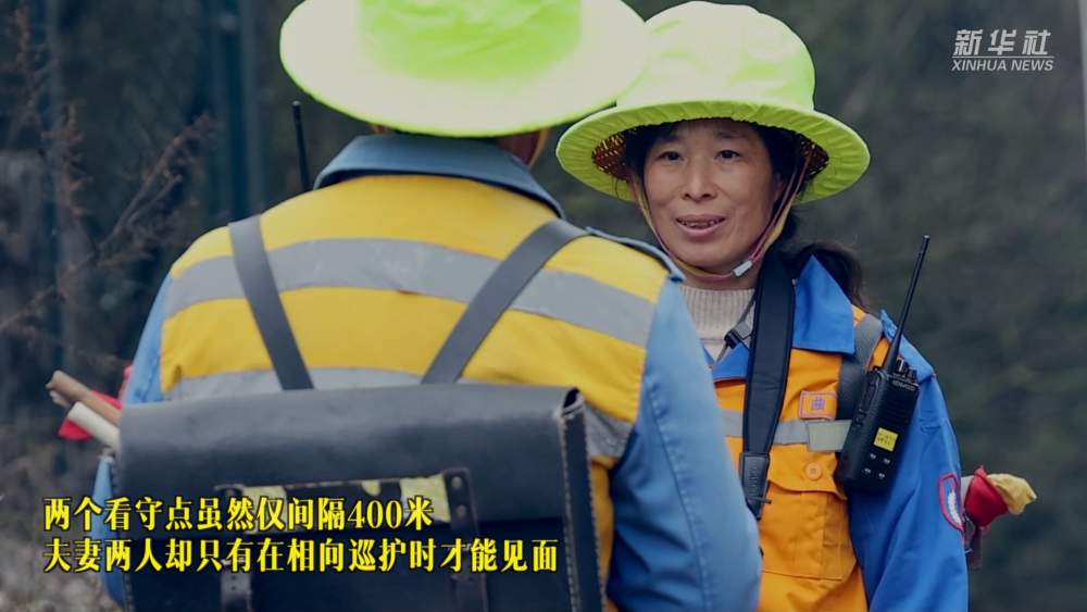 新春走基层|一家人 四百米 两顿团圆饭