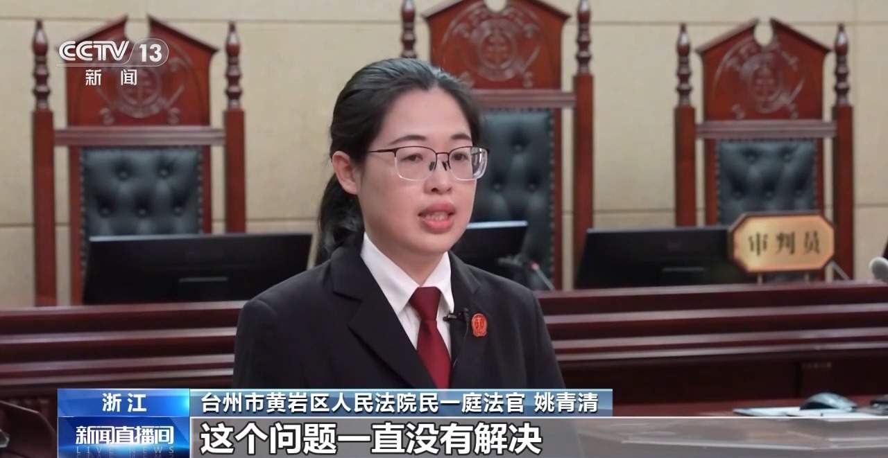 高层住宅电梯噪声扰民 谁来担责？法院判了