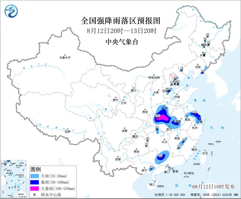 暴雨橙色预警持续！河南等地将有大暴雨 注意防范