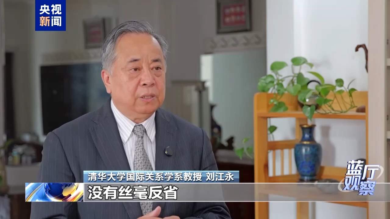 蓝厅观察丨日本“再军事化”狂飙突进 暴露军事扩张野心